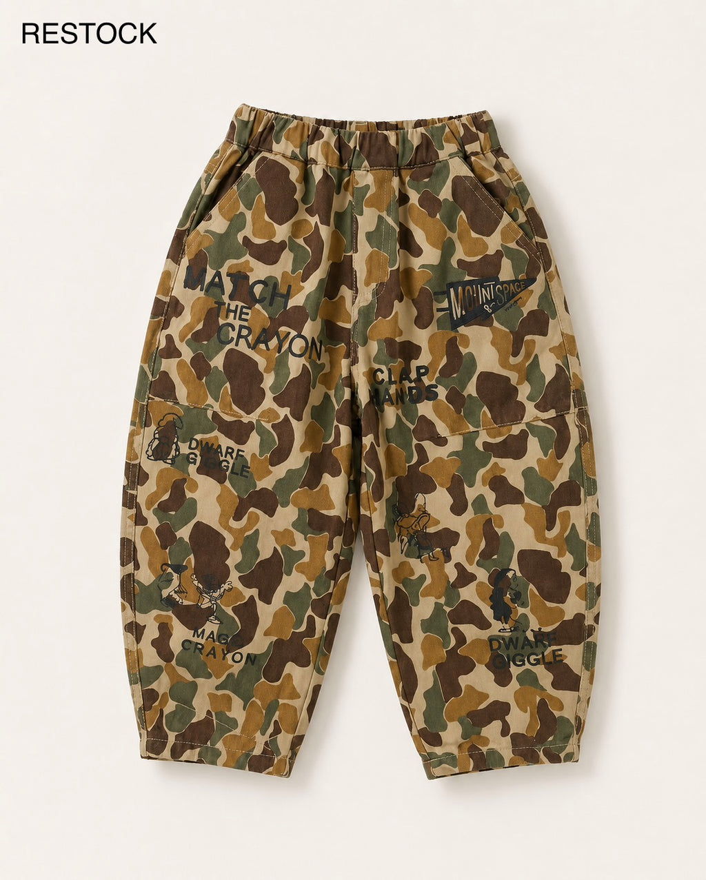 Pantalon imprimé camouflage