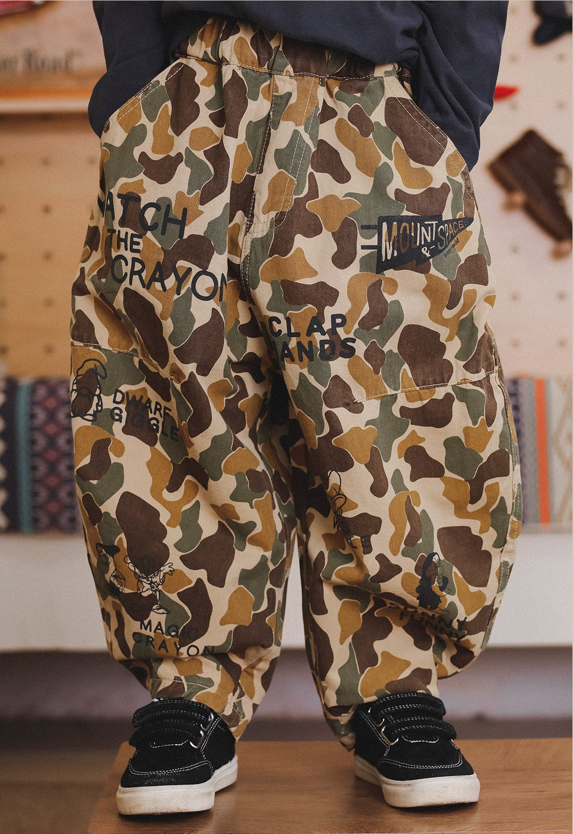 Pantalon imprimé camouflage